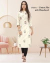 Tew Aadhya Printed Cotton Kurti Wholesale Clothing Distributors In India